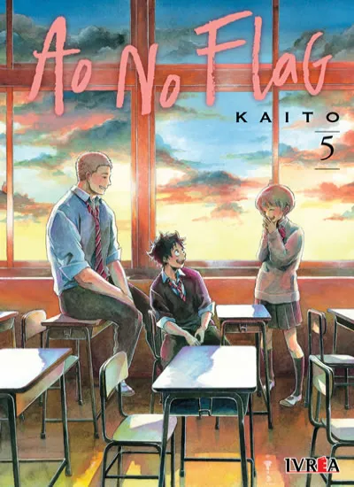 Ao No Flag 5